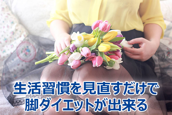 �r,�_�C�G�b�g,�ȒP,��,�ӂ���͂�,����